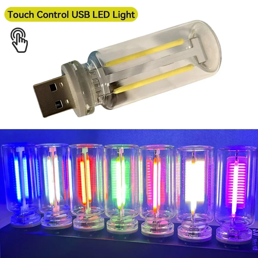 Luce notturna USB per auto Lam - Lighting Mcqueen Bedroom Decor recensione e prezzo